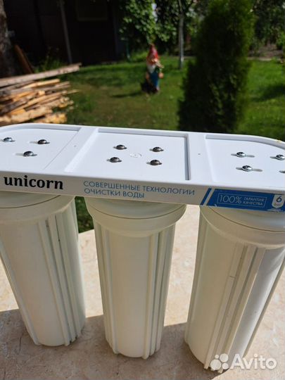 Фильтр тонкой очистки тройной