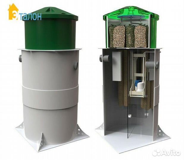 Септик с установкой