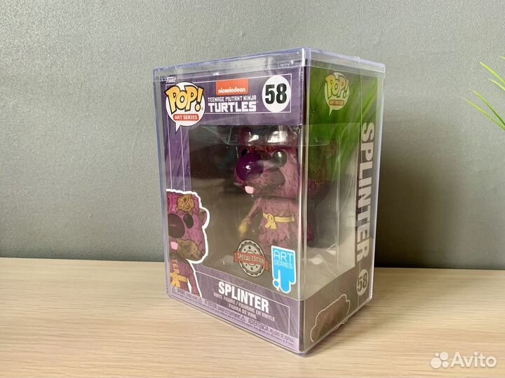Funko Pop tmnt, Splinter 58, Art Series