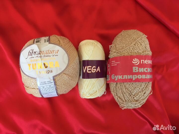 Пряжа хлопок, вискоза, полиамид, много разной