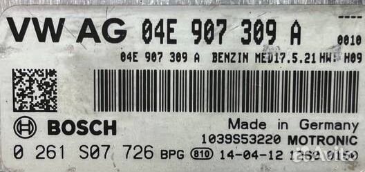 Эбу двс Audi A3 8V 1.2