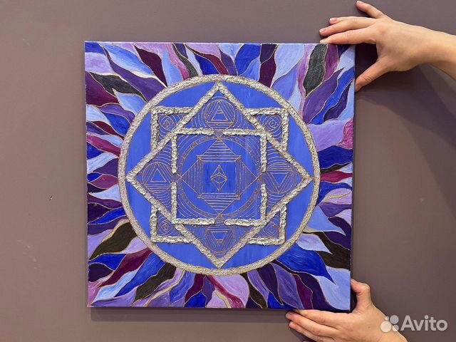 Картина мандала интерьерная