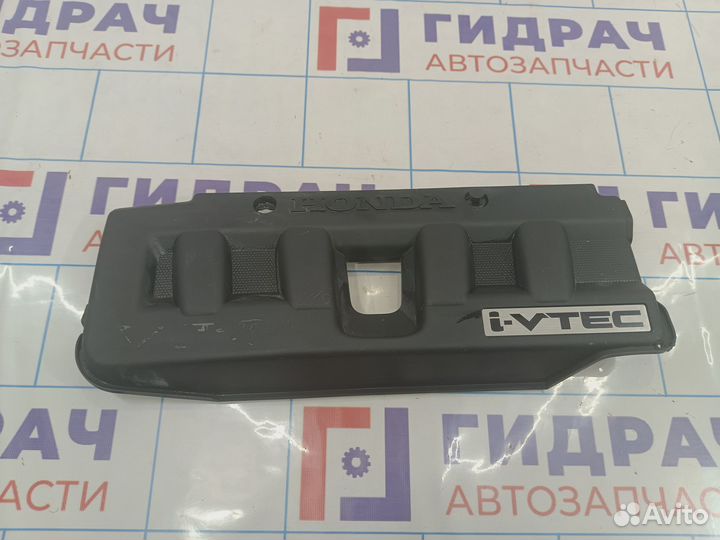 Накладка на двигатель Honda Civic (5D) 32120-RSA-010