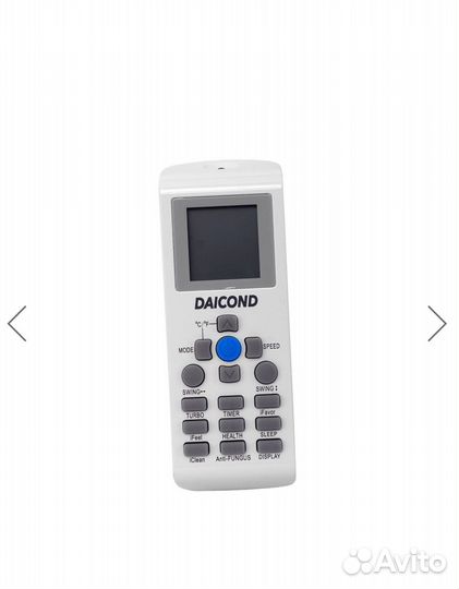 Сплит-система дайконд установка монтаж