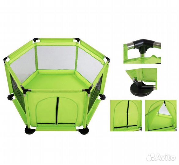 Детский игровой манеж