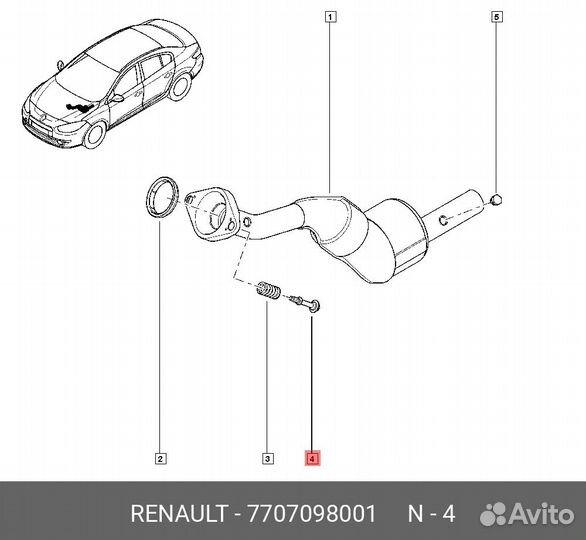 Болт М10 глушителя renault Fluence, Latitud