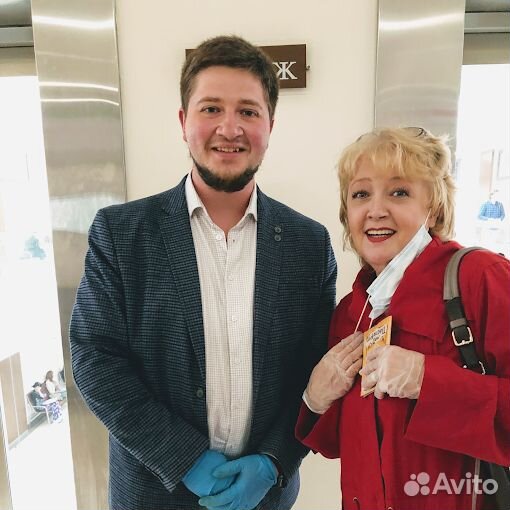 Юрист недвижимость Сопровождение сделки проверка