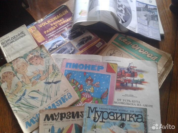 Советские -Газеты-Правда. журналы Мурзилка
