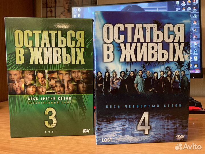 Сериал Lost DVD (3 и 4 сезон)