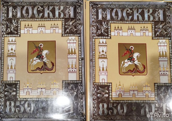 Разные интересные книги