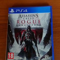 Assassin’s Creed Rogue