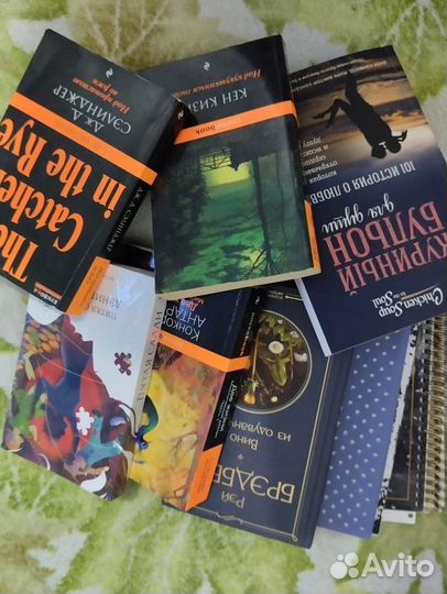 Книгакниги