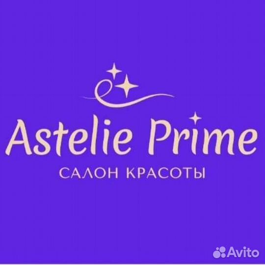 Администратор салона красоты