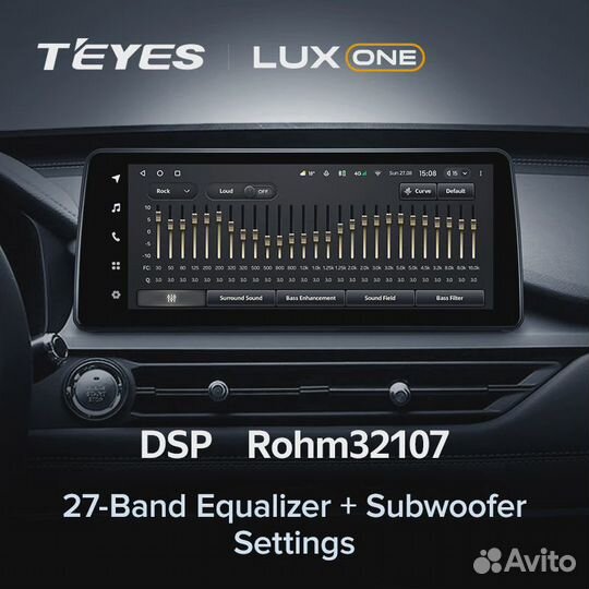 Магнитола Teyes LUX ONE Chery Tiggo 7 Pro