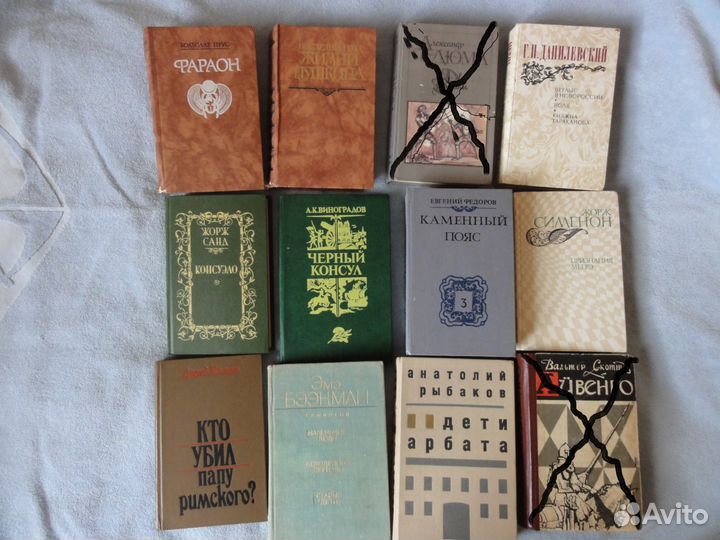 Художественная литература