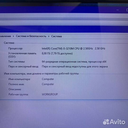 Ноутбук Samsung (Core i5/ 8gb/ 620M/ SSD)