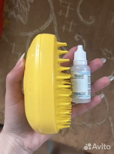 Паровая щетка для животных