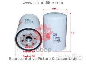 Фильтр масл.toyota C5812 Sakura