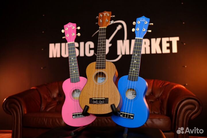 Укулеле (Комплект)