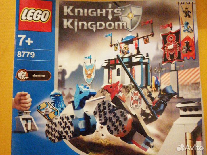 Lego knights kingdom