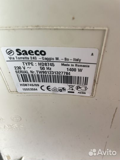 Кофемашина philips saeco