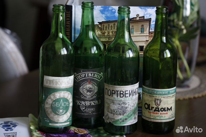 Винтажные бутылки СССР Коллекция 1970-е (0,5 л)