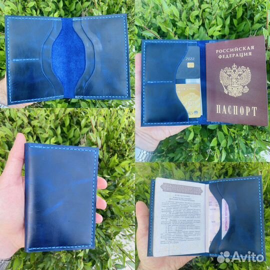 Обложка на паспорт из кожи crazy horse