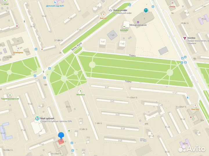 Защитное Стекло на Samsung Galaxy S21