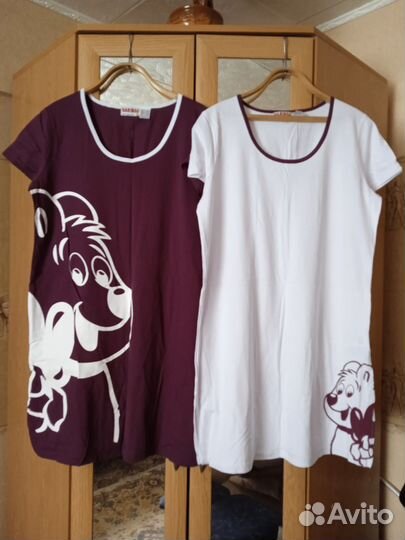 Женская одежда для дома