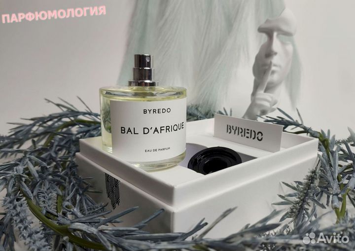 Byredo Bal d Afrique 100 мл