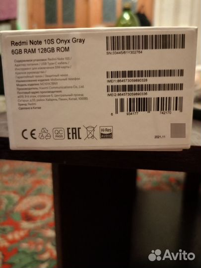 Xiaomi Redmi Note 10S, 6/128 ГБ