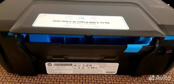 Мфу Hp Deskjet Ultra Ink Advantage 2529