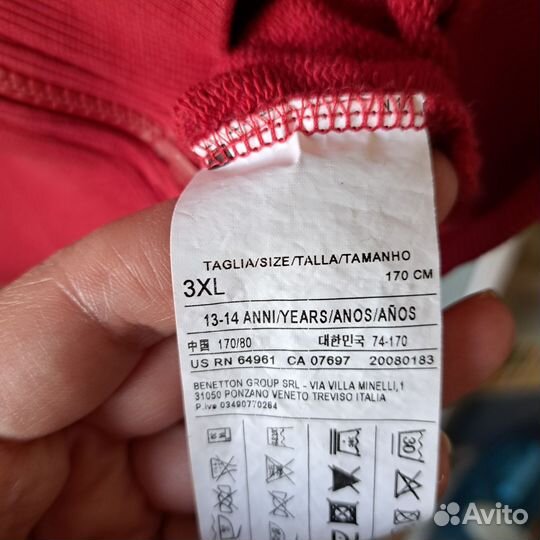 Benetton толстовка 3xl/170