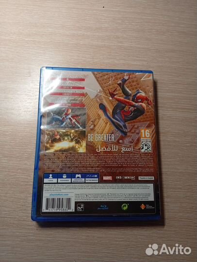 Человек паук ps4