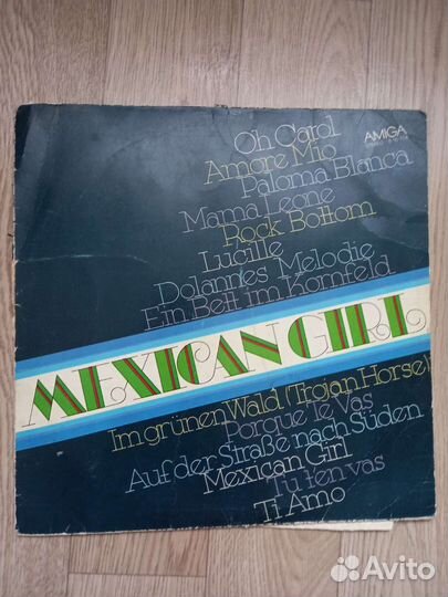 Mexican girl сборник 1979 Германия Amigo пластинка