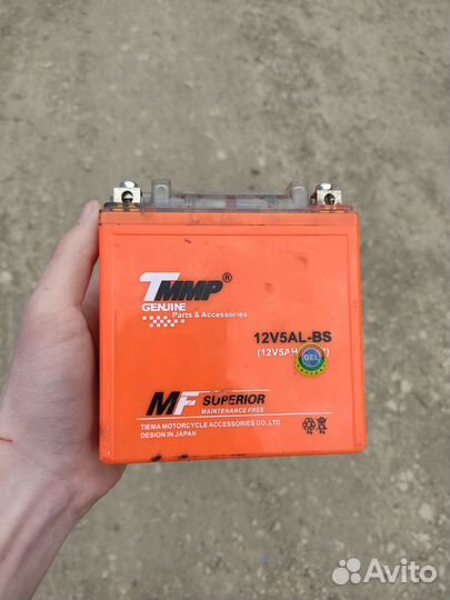 Аккумулятор для мототехники