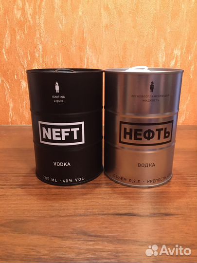 Пустые банки Нефть