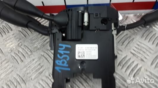 Переключатель поворотов и дворников (стрекоза) mer