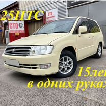 Mitsubishi RVR 1.8 AT, 1999, 246 000 км, с пробегом, цена 300 000 руб.