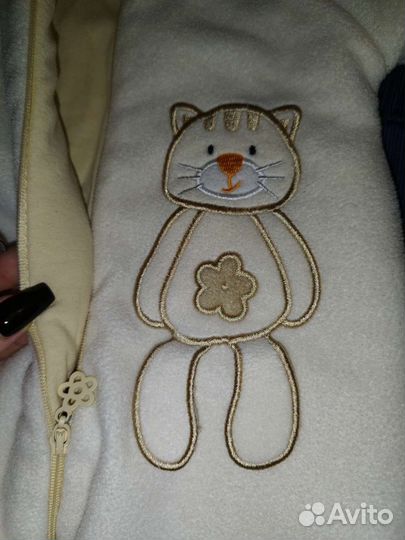 Комбинезон тёплый