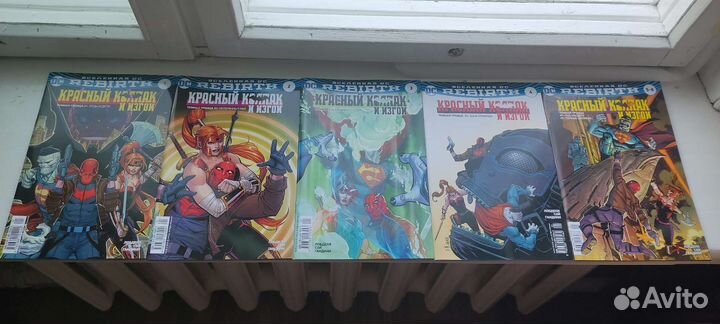 DC Красный колпак и изгои