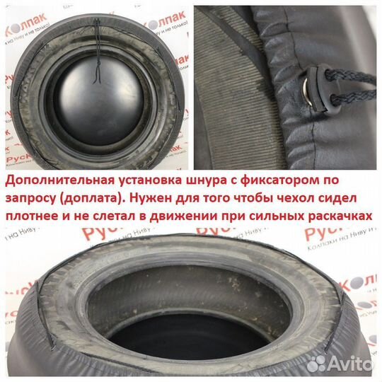 Чехол Нива Бертони 4Х4 №1 Шагрень