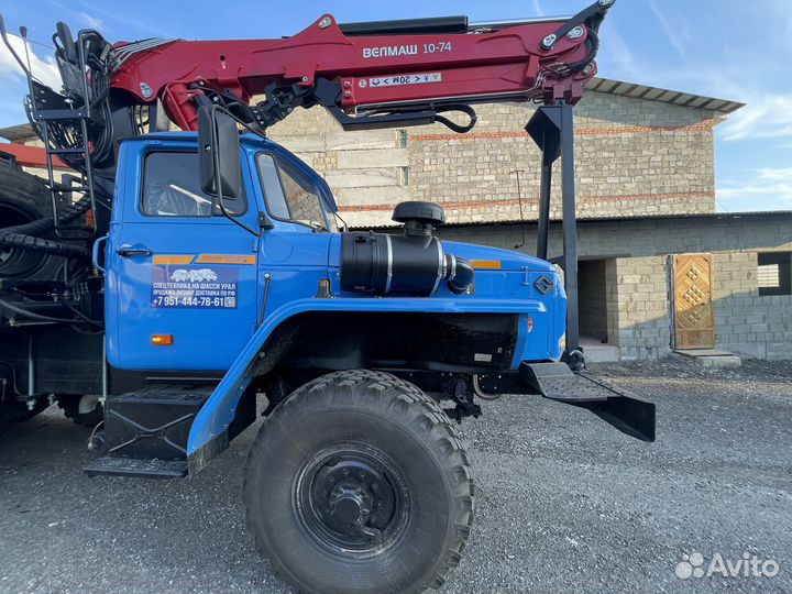 Урал 55571, 2008