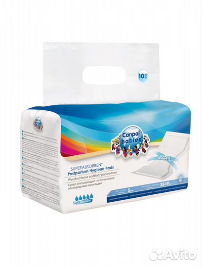 Готовая сумка в роддом Canpol babies новая