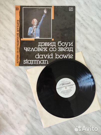 Виниловые пластинки Кино, Iron Maiden, David Bowie