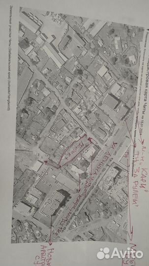 Участок 15 сот. (ИЖС)