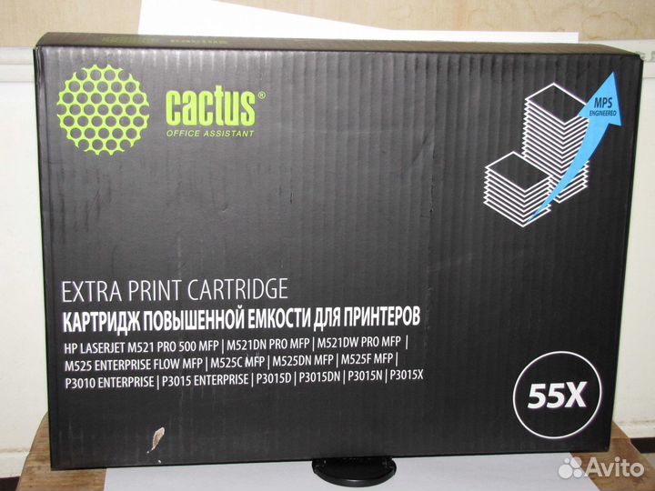 Картридж лазерный Cactus CS-CE255X-MPS