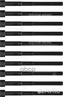 Комплект болтов головки цилидра 14-32333-03 VIC