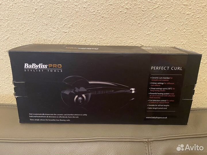 Стайлер для создания кудрей Babylis pro