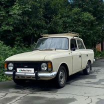 Москвич 412 1.5 MT, 1991, 61 000 км, с пробегом, цена 52 600 руб.